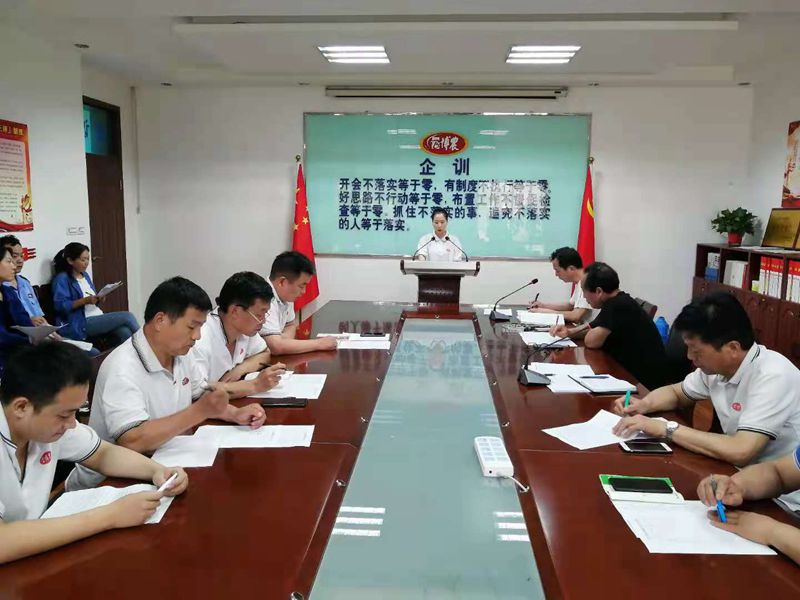 博農(nóng)乳業(yè)黨支部舉行“學(xué)百年黨史、開(kāi)博農(nóng)新局”征文朗誦、演講比賽活動(dòng)